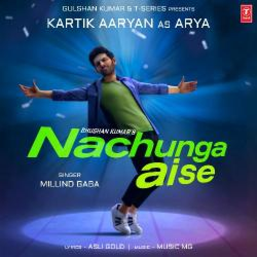Nachunga Aise Song By Nachunga Aise Poster