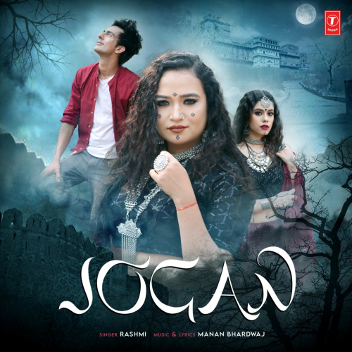 Jogan Song By Jogan Poster