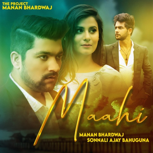 Maahi Song By Maahi Poster
