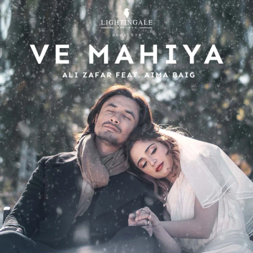 Ve Mahiya Song By Ve Mahiya Poster
