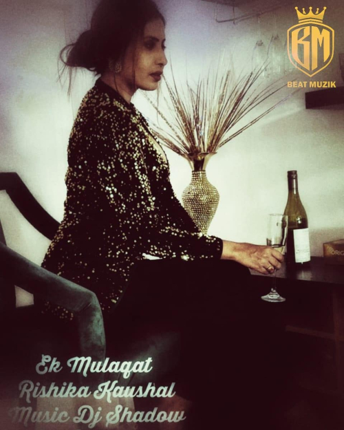 Ek mulakat (cover) Song By Ek mulakat (cover) Poster