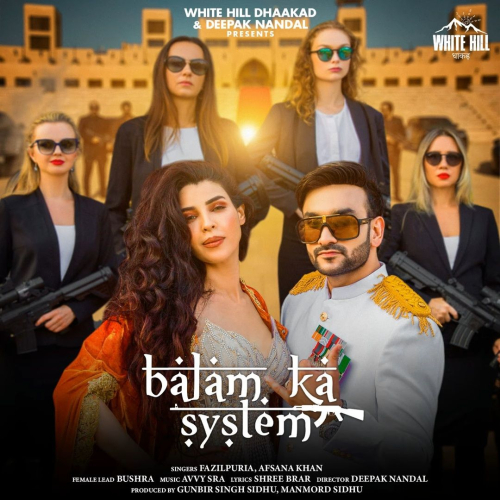 Balam Ka System Song By Balam Ka System Poster