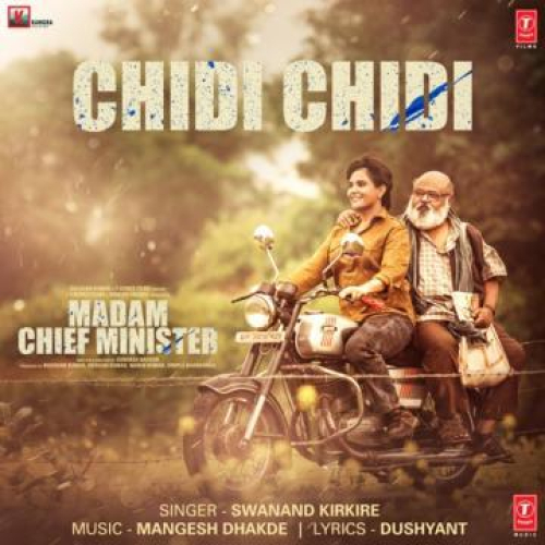 Chidi Chidi (From Madam Chief Minister) Song By Chidi Chidi (From Madam Chief Minister) Poster
