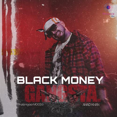 Black Money Song By Black Money Poster