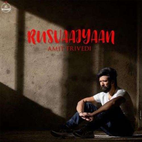 Rusvaaiyaan Song By Rusvaaiyaan Poster