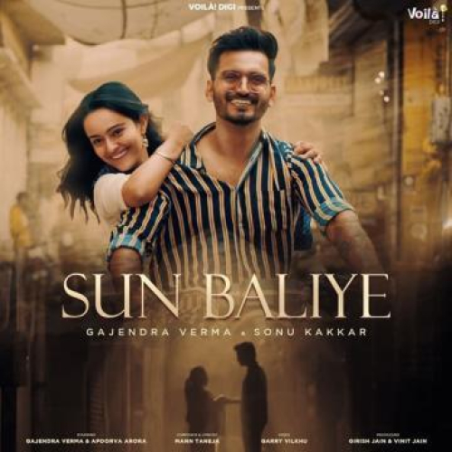 Sun Baliye Song By Sun Baliye Poster