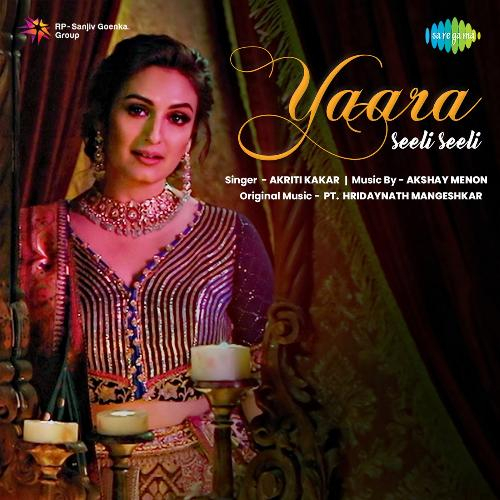 Yara Seeli Seeli Song By Yara Seeli Seeli Poster