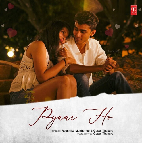 Pyaar Ho Song By Pyaar Ho Poster