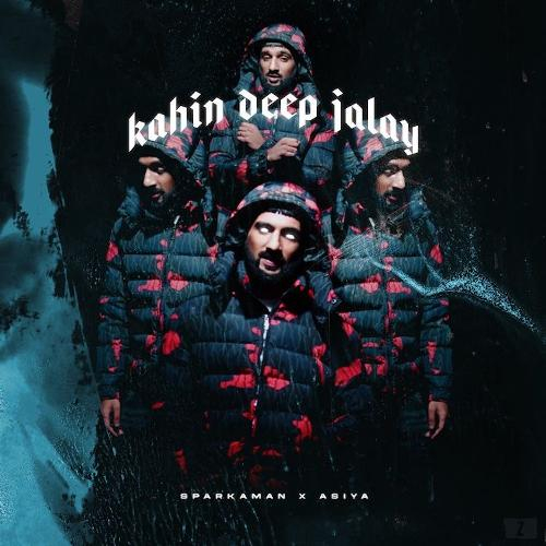 Kahin Deep Jalay Song By Kahin Deep Jalay Poster