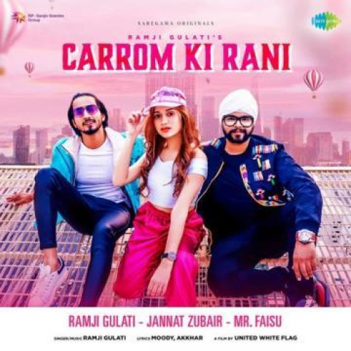 Carrom Ki Rani Song By Carrom Ki Rani Poster