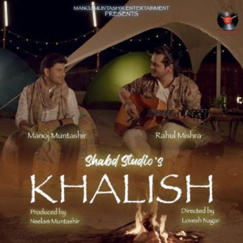Khalish Song By Khalish Poster