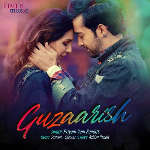 Guzaarish Song By Guzaarish Poster