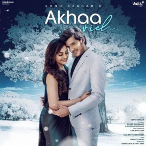 Akhaa Vich Song By Akhaa Vich Poster