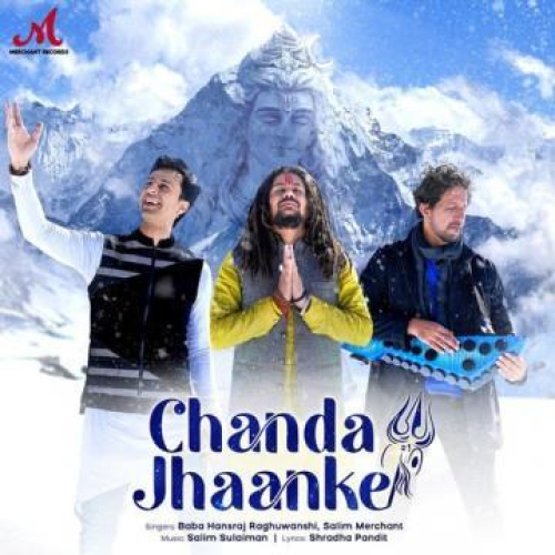 Chanda Jhaanke Song By Chanda Jhaanke Poster