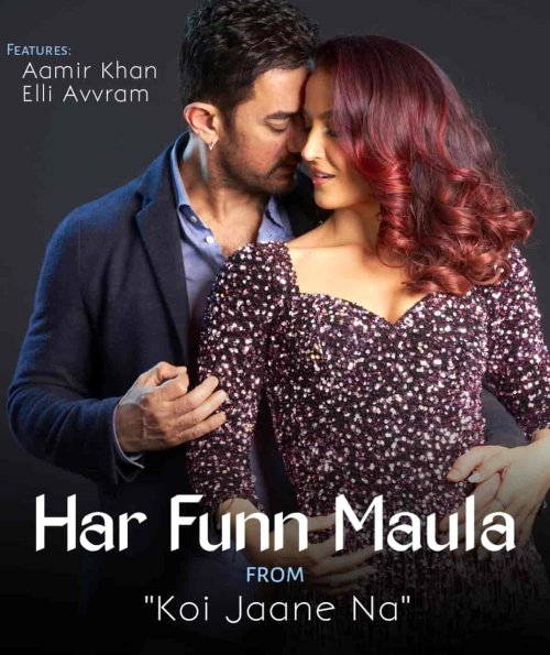 Har Funn Maula (Koi Jaane Na) Song By Har Funn Maula (Koi Jaane Na) Poster