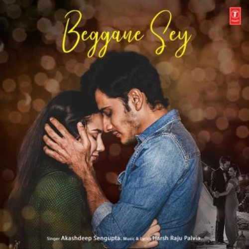 Beggane Sey Song By Beggane Sey Poster