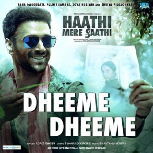 Dheeme Dheeme Song By Dheeme Dheeme Poster