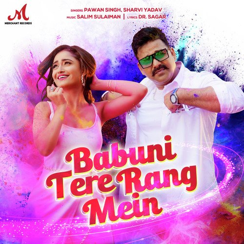 Babuni Tere Rang Mein Song By Babuni Tere Rang Mein Poster