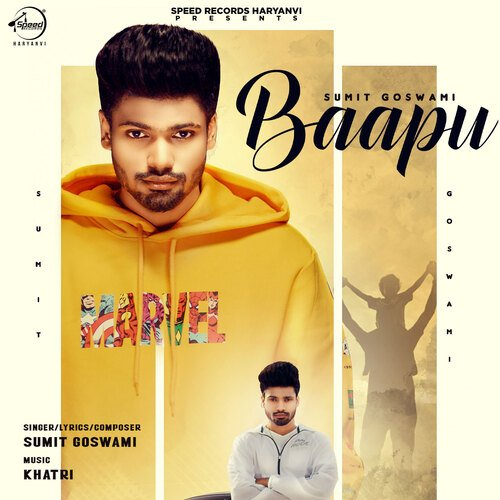 Baapu Song By Baapu Poster
