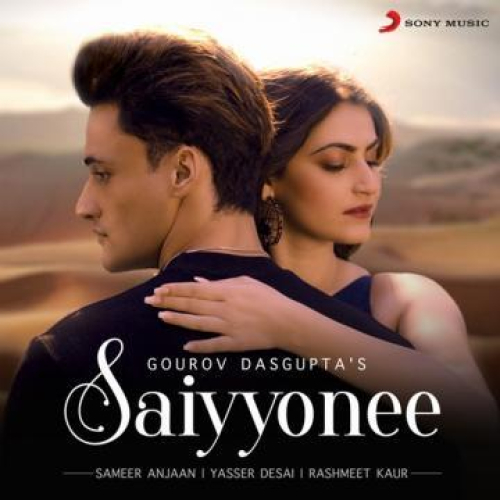 Saiyyonee Song By Saiyyonee Poster