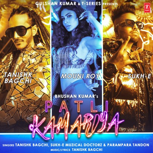 Patli Kamariya Song By Patli Kamariya Poster