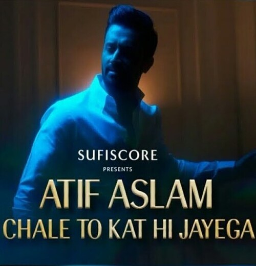 Chale To Kat Hi Jayega Song By Chale To Kat Hi Jayega Poster