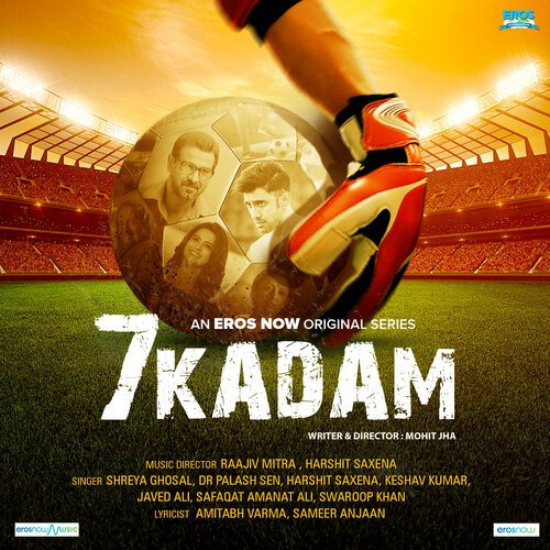 Chakala Wakala (7 Kadam) Song By Chakala Wakala (7 Kadam) Poster