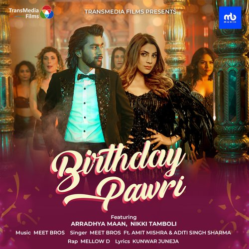 Birthday Pawri Song By Birthday Pawri Poster