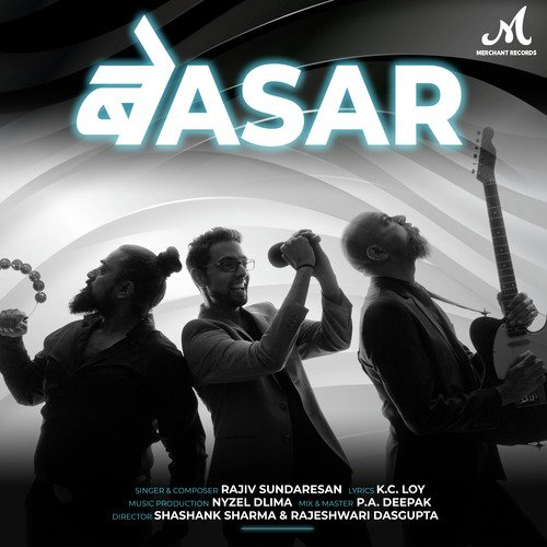 Be Asar Song By Be Asar Poster