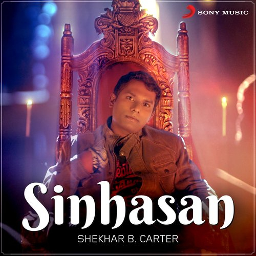 Sinhasan Song By Sinhasan Poster