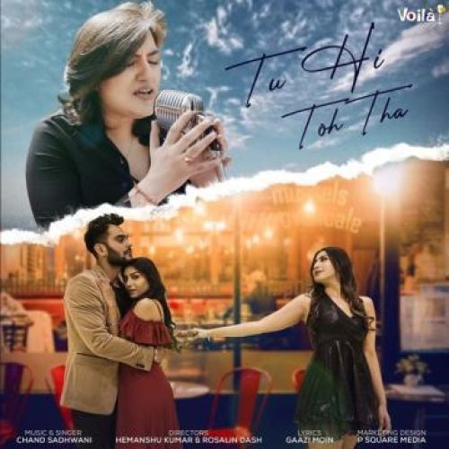 Tu Hi To Tha Song By Tu Hi To Tha Poster