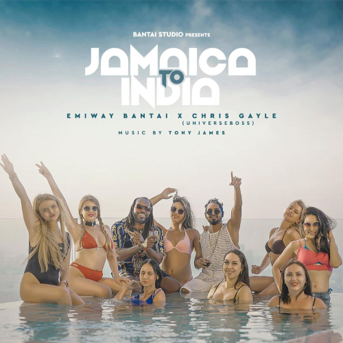 Jamaica To India Song By Jamaica To India Poster