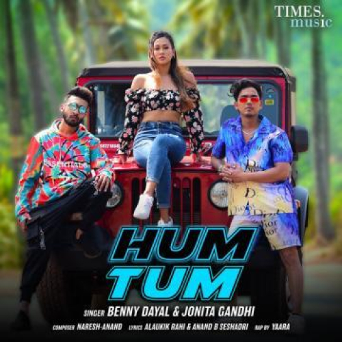 Hum Tum Song By Hum Tum Poster