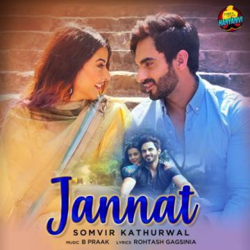 Jannat Song By Jannat Poster