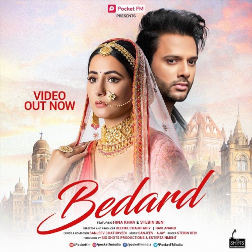 Bedard Song By Bedard Poster