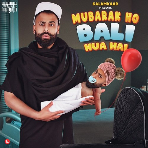 Aisa Kya Bola Song By Aisa Kya Bola Poster