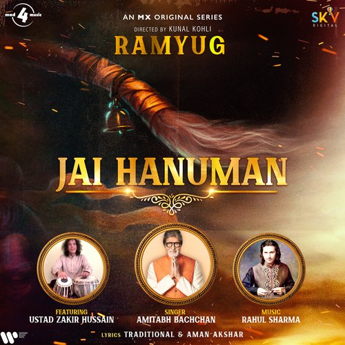 Jai Hanuman Song By Jai Hanuman Poster