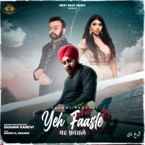 Yeh Faasle Song By Yeh Faasle Poster