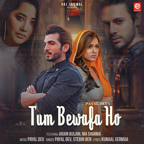 Tum Bewafa Ho Song By Tum Bewafa Ho Poster