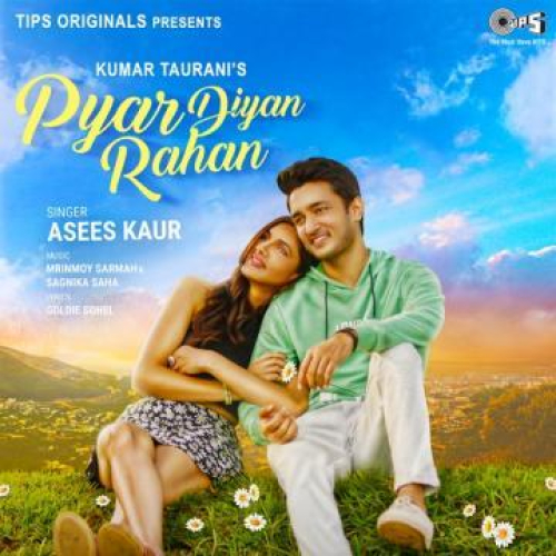 Pyar Diyan Rahan Song By Pyar Diyan Rahan Poster