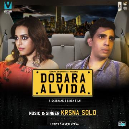 Dobara Alvida Song By Dobara Alvida Poster