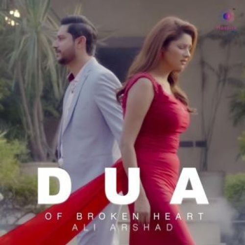Dua Song By Dua Poster