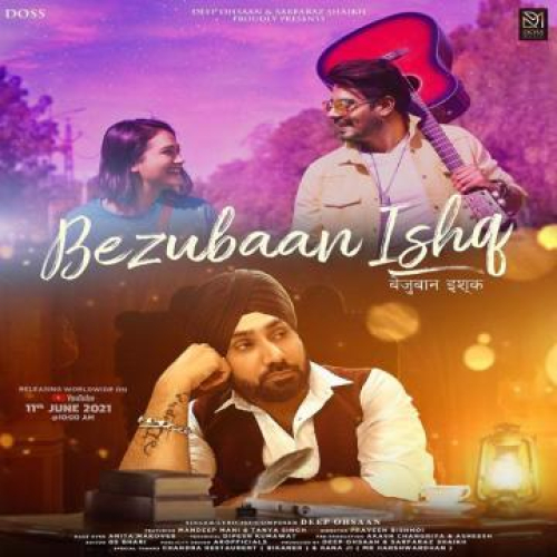 Bezubaan Ishq Song By Bezubaan Ishq Poster
