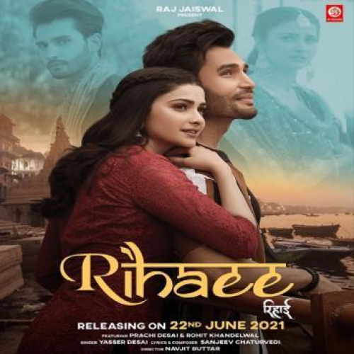 Rihaee Song By Rihaee Poster