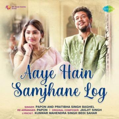 Aaye Hain Samjhane Log Song By Aaye Hain Samjhane Log Poster