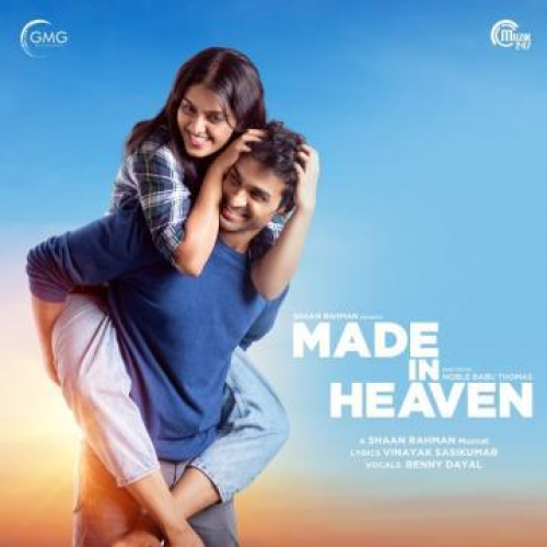 Made In Heaven (Kanmani Kanmani) Song By Made In Heaven (Kanmani Kanmani) Poster