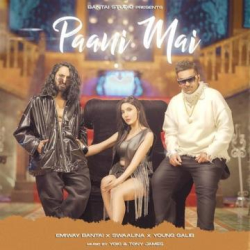 Paani Mai Song By Paani Mai Poster