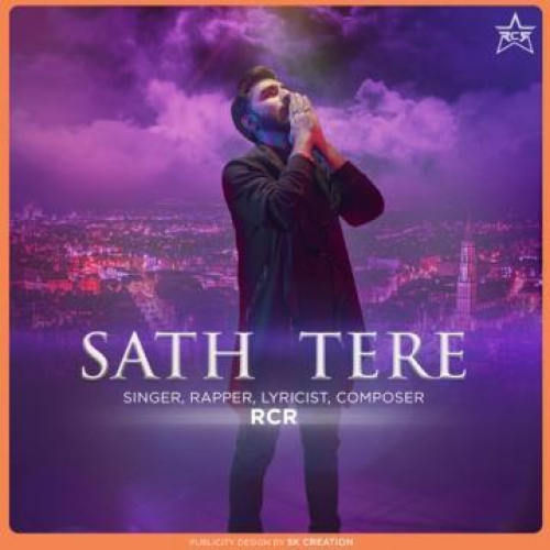 Sath Tere Song By Sath Tere Poster