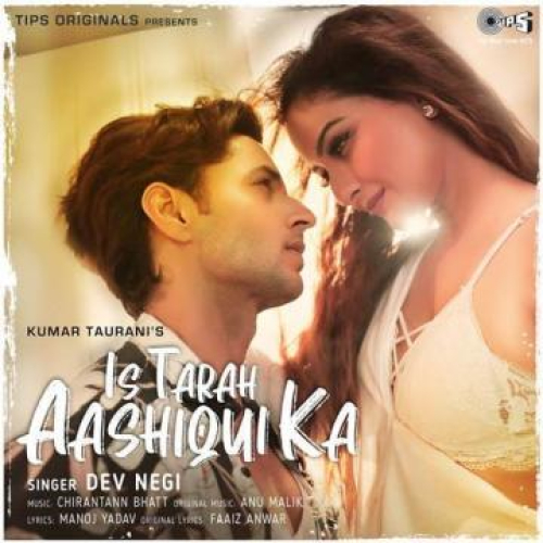 Is Tarah Aashiqui Ka Song By Is Tarah Aashiqui Ka Poster
