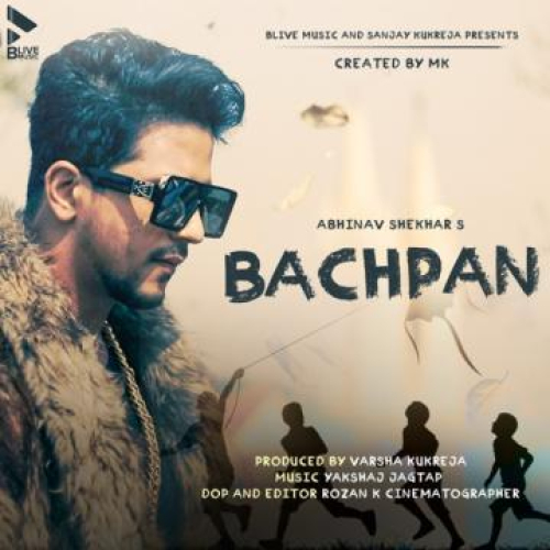 Bachpan Song By Bachpan Poster